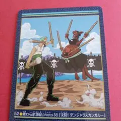 ワンピース カード初期 ゾロ 2000年 - メルカリ