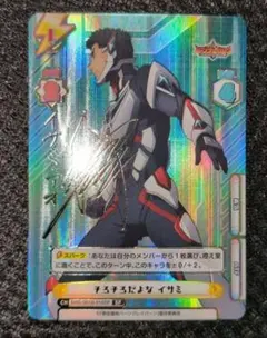 2026年最新】REバース ブレイバーンの人気アイテム - メルカリ