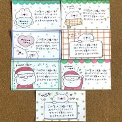 Item thumbnail for item 673b69a6-14bc-4078-9c5d-d73a85a5610f