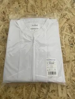 Item thumbnail for item 7fe06901-6fa6-47aa-bff8-919ea77c23c9