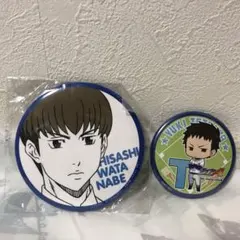 ダイヤのA バラエティ　缶バッジ　渡辺久志　アニカフェ　結城哲也のサムネイル