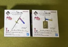 一番くじ　ジョジョの奇妙な冒険