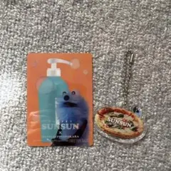 スンスンカード&キーホルダーセット