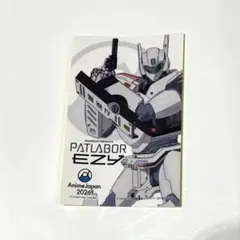機動警察パトレイバーEZY　AnimeJapan限定ステッカー　アニメジャパン