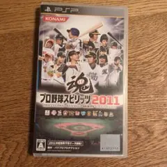 Item thumbnail for item b976cbbc-ae2f-499f-9bc9-122a1ac44004