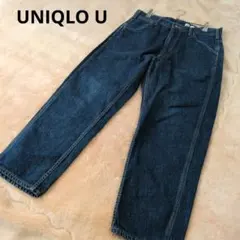 美品　UNIQLO U ダークブルー インディゴブルーストレートデニム　ワイド