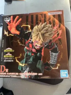 僕のヒーローアカデミア　紡がれる想い D賞　爆豪勝己