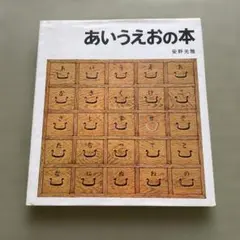 Item thumbnail for item 5c4c8ac7-0cc9-4d62-923b-bd1665d790be