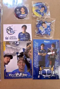 2026年最新】野嶽惇也の人気アイテム - メルカリ