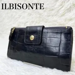 2025年最新】イルビゾンテ クロコ 財布の人気アイテム - メルカリ