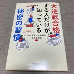 Item thumbnail for item 81deaf30-e843-4224-a6ad-16b1d277c3ee