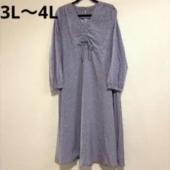 アベイル ドットワンピース