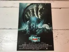 Item thumbnail for item 4ab6f15f-81c7-45b4-9f8f-4fe67a631b51