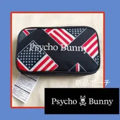Psycho Bunny ラウンドポーチのサムネイル