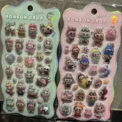 ラブブ ボンボンドロップシール立体シール 2セット