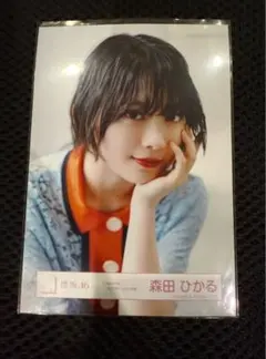 2026年最新】森田ひかる 生写真 dead endの人気アイテム - メルカリ