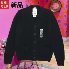 新品　ユニクロ　プレミアムラムVネックカーディガン　男女兼用Ｍ　ネイビー