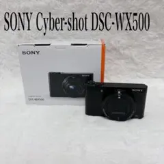 2026年最新】sony dsc-wx500 充電器の人気アイテム - メルカリ