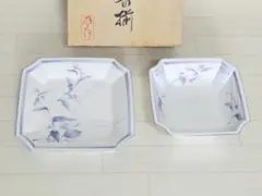 【未使用】乃りたけ 和食器揃 大皿 大鉢 2枚セット