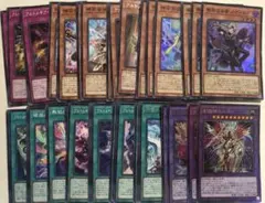 2025年最新】アルトメギア デッキの人気アイテム - メルカリ