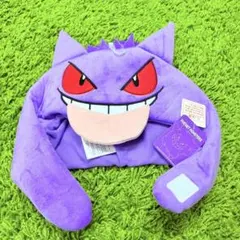 BANDAI バンダイ 絶対に舐められたいゲンガー ぬいぐるみ ポケモン