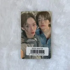 Stray Kids Hollow ユニット フィリックス アイエン ポチャクズ