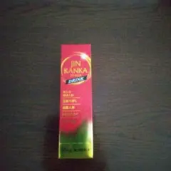2026年最新】ジンカンカの人気アイテム - メルカリ