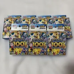 未サーチ】スタートデッキ100 10個 - メルカリ