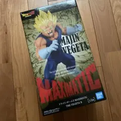 ドラゴンボール Z MAXIMATIC MAJIN VEGETA フィギュア