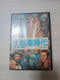 Item thumbnail for item d0fb5eeb-9bc0-4e8b-9c30-32028c976976