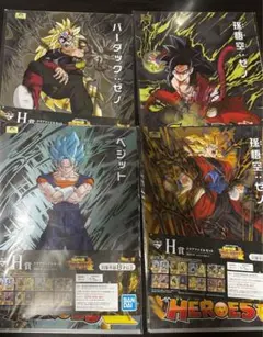 ドラゴンボール一番くじ クリアファイル