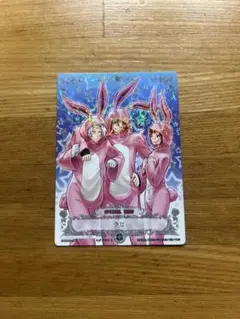 Dグレ　トレカ　STB01019-R