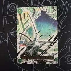 2026年最新】鬼気九刀流阿修羅の人気アイテム - メルカリ