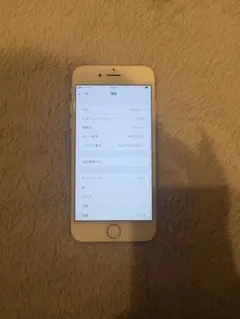 Apple iPhone 7 32GB 本体　simフリー