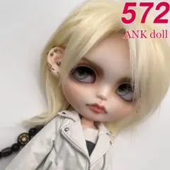 2026年最新】アイシードール 男の子の人気アイテム - メルカリ