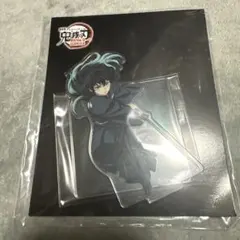 無一郎 アクリルスタンド