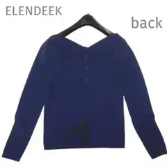 極美品✨ELENDEEK ネイビー Vネック 洗える リブニット カットソー　紺