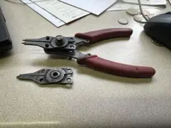 Item thumbnail for item 63e9300a-055f-450f-a524-66d4ad0217a8