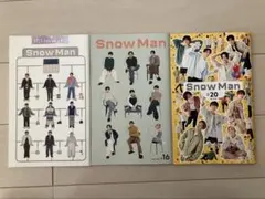 SnowMan 会報　3冊セット
