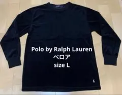 90s Polo by Ralph Lauren ベロア　スウェット　L 黒