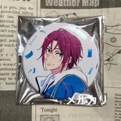 Free! FS 缶バッジ 松岡凛 - メルカリ