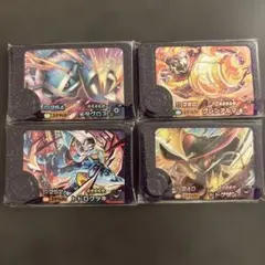 Item thumbnail for item 9cb3e7d2-94a0-4742-9ce5-83c594782fda