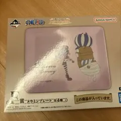 ワンピース 一番くじ ペローナ メラミンプレート 新品 未開封
