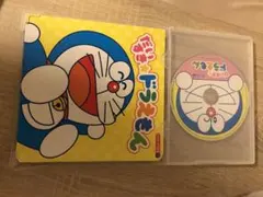 レンタルCD】ぼく ドラえもん 〜ドラえもん ソング・コレクション