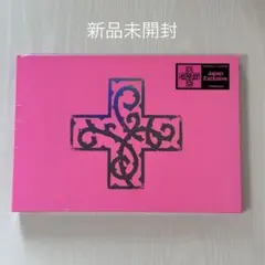 2026年最新】tomorrow x together アルバム 未開封の人気アイテム
