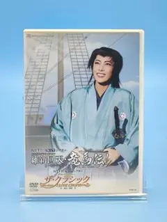 2026年最新】貴城けいの人気アイテム - メルカリ
