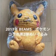 ピカチュウGX：BEAMS - メルカリ