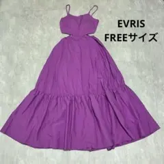 EVRISエヴリス　オープンウエストロングキャミワンピース　サイズフリー