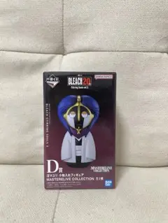 BLEACH 1番くじ D賞 G賞 H賞