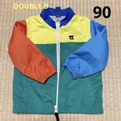 訳ありにてお得✨DOUBLE B ジャケット 90サイズ マルチカラー　春秋